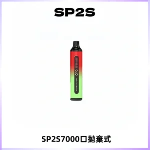 SP2S GLO一次性7000口大容量拋棄式電子菸【可充電】