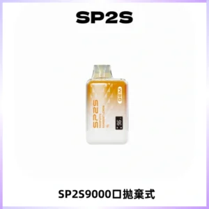 SP2S GEM 9000口SP2S思博睿拋棄式一次性電子煙