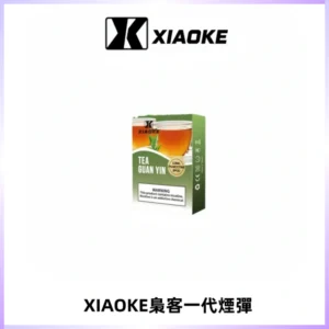 XIAOKE梟客一代煙彈 替換式霧化電子煙 通用 RELX 悅刻一代主機